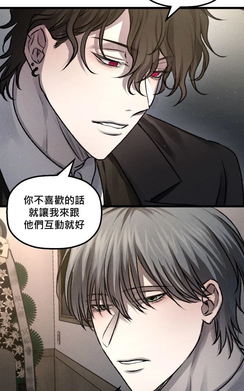 第15话24