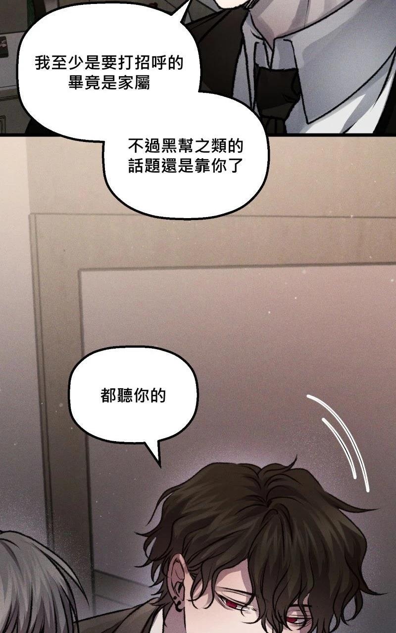 第15话25