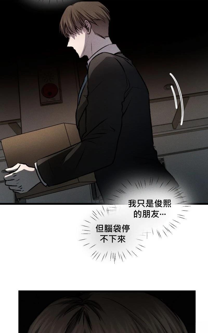 第15话30
