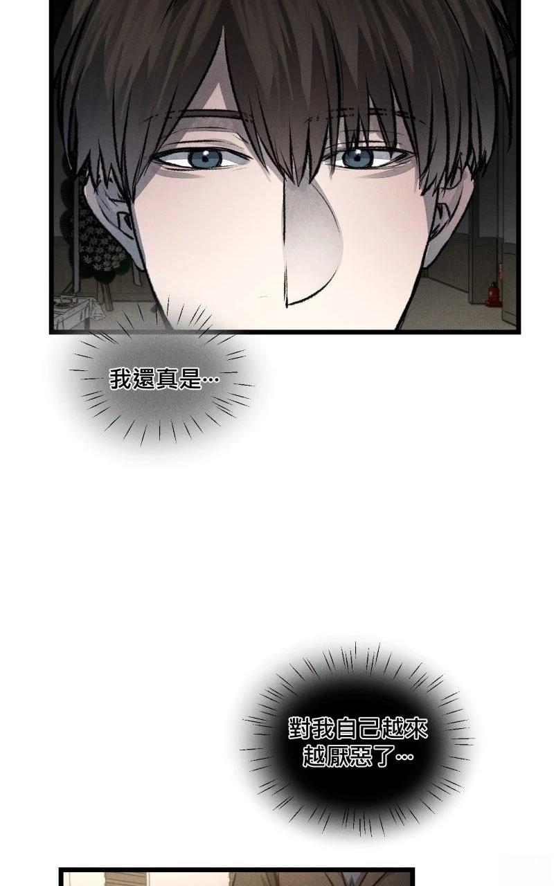 第15话31