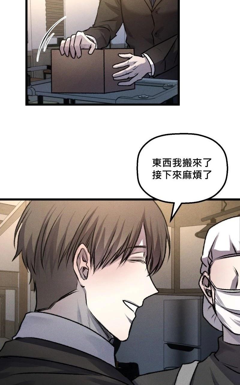 第15话32