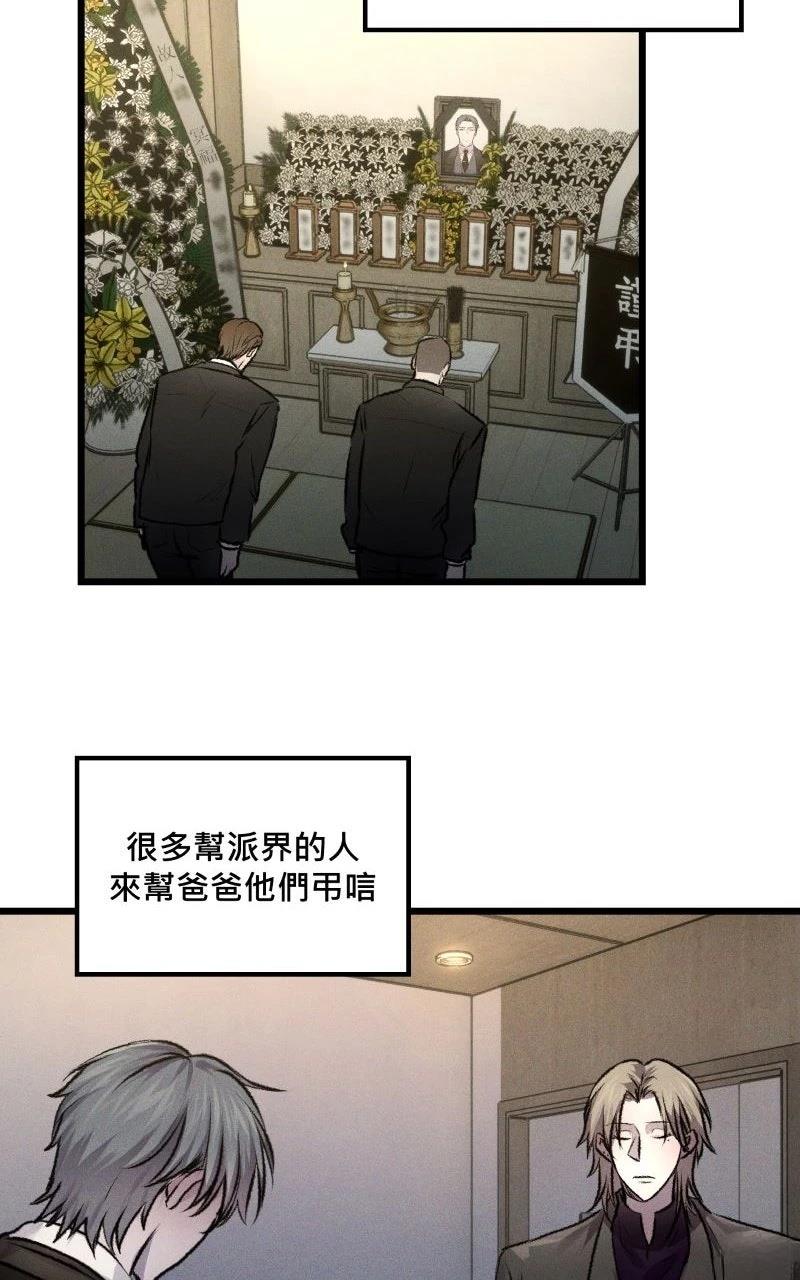 第15话34