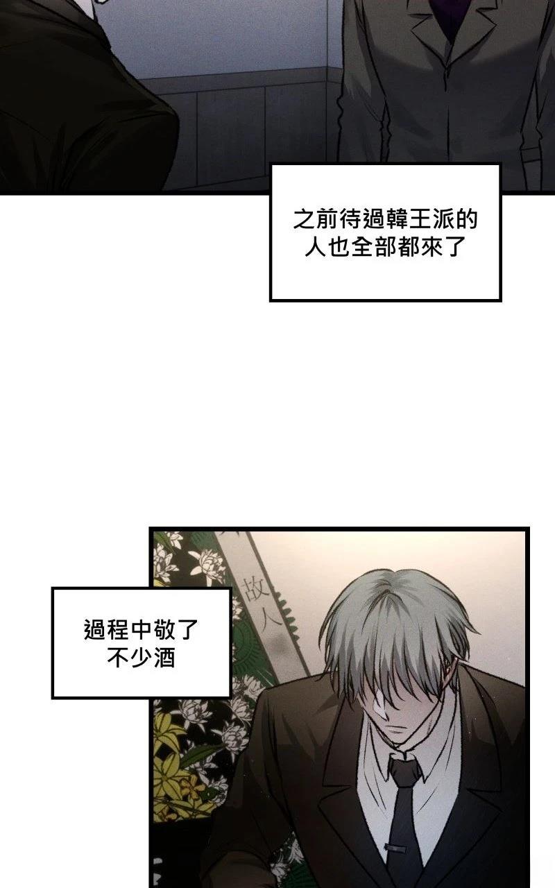 第15话35