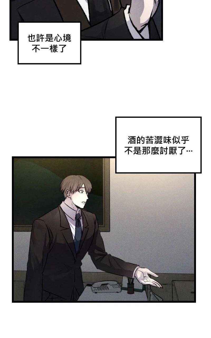 第15话37