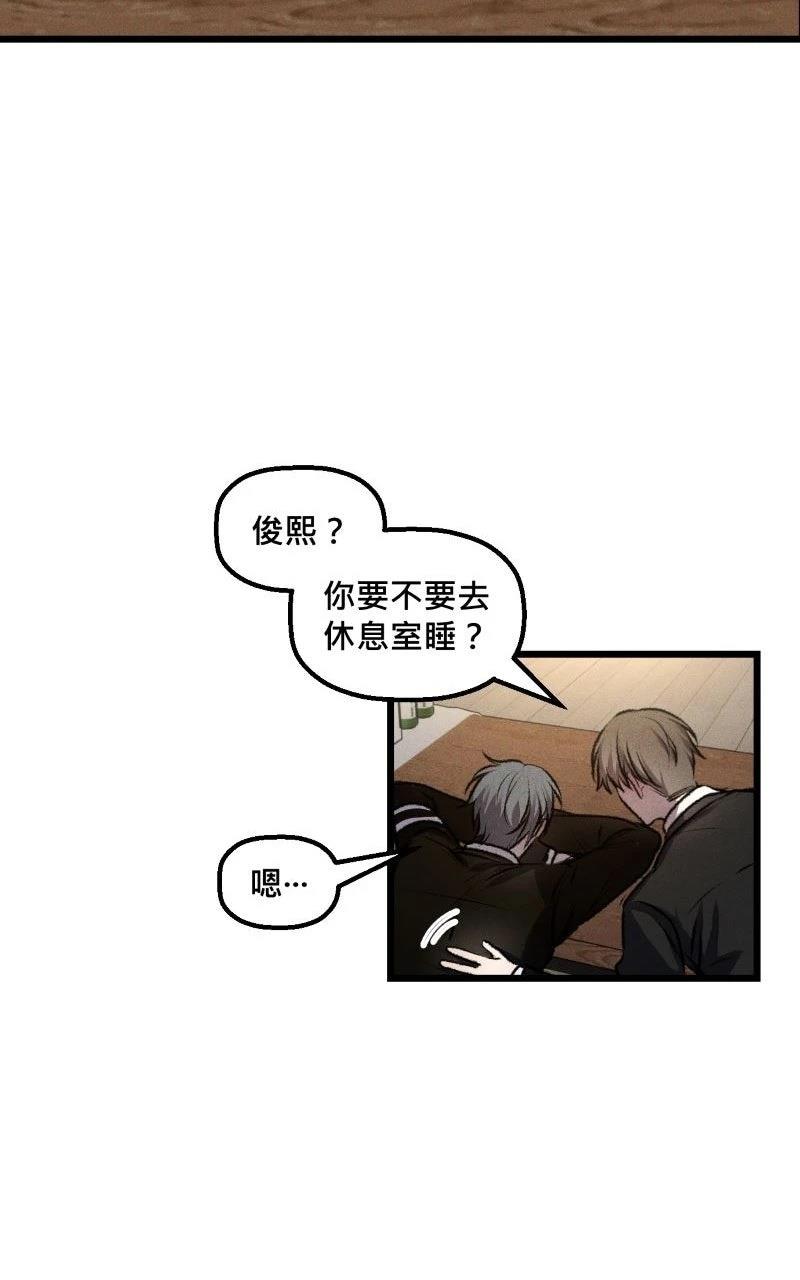 第15话40