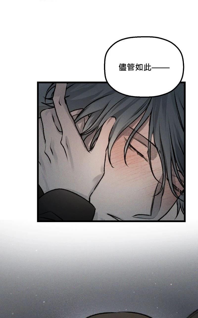 第15话48