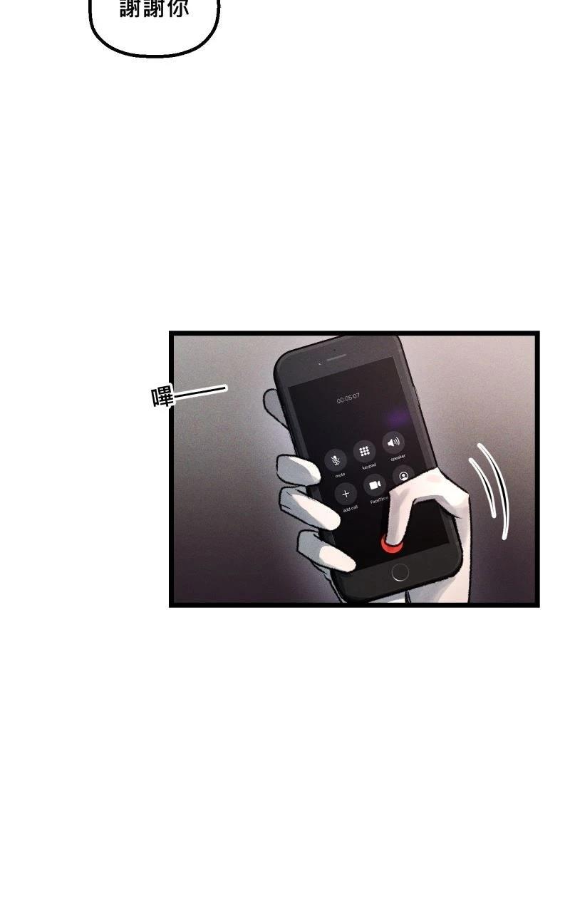 第15话5