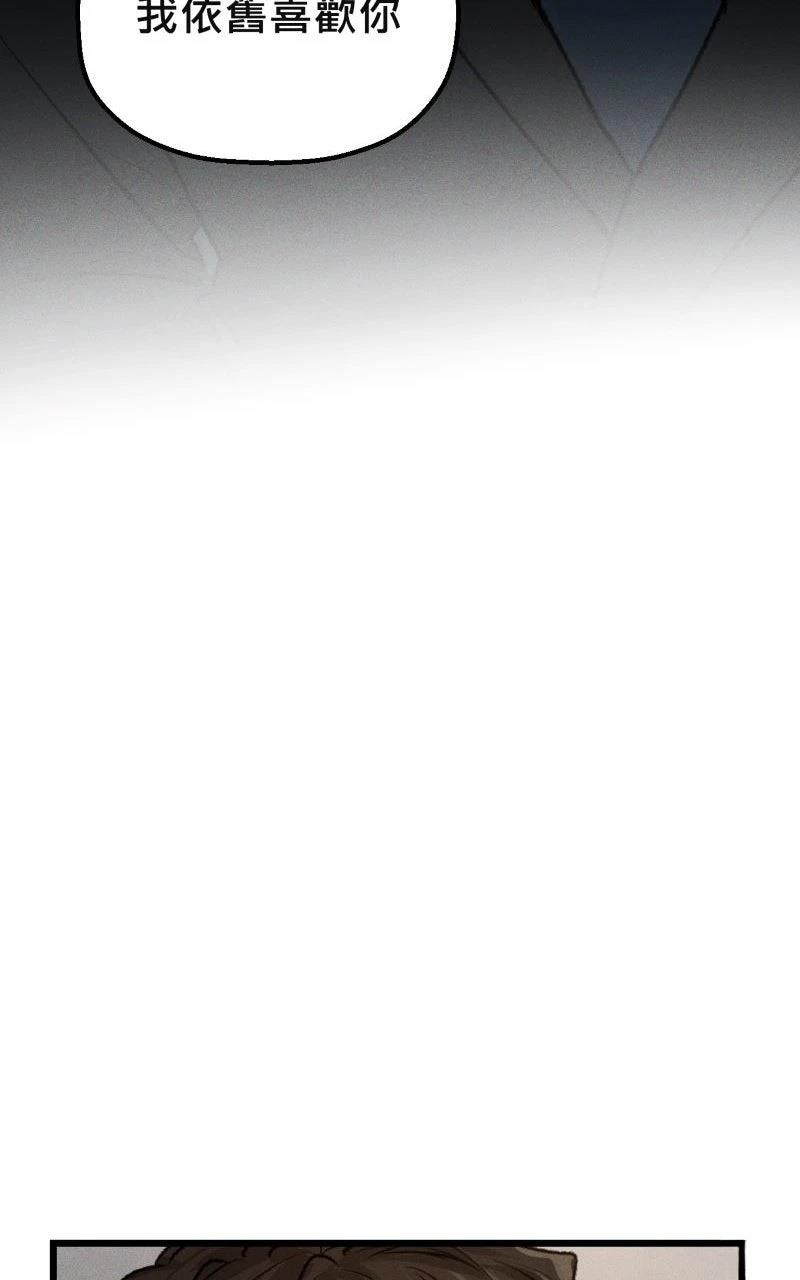 第15话50