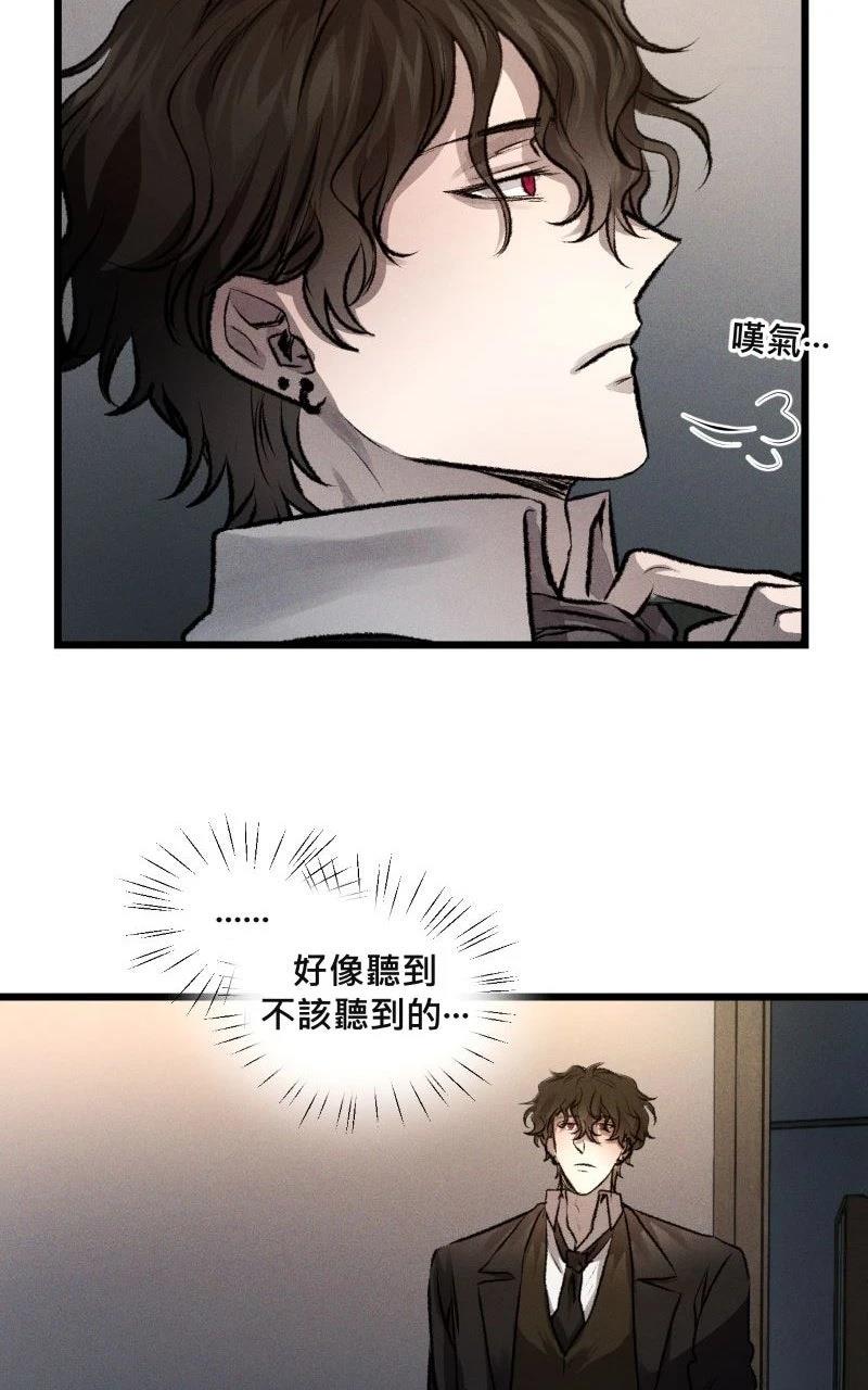 第15话51