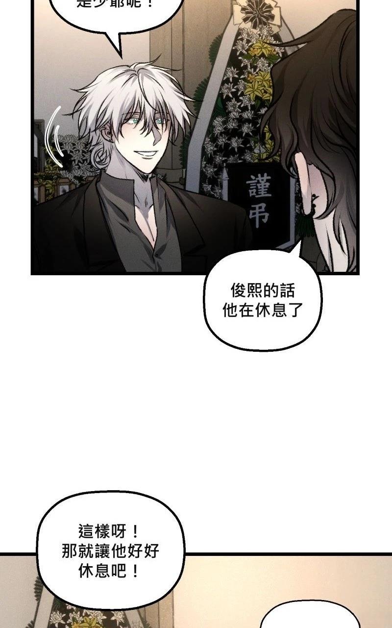 第15话57