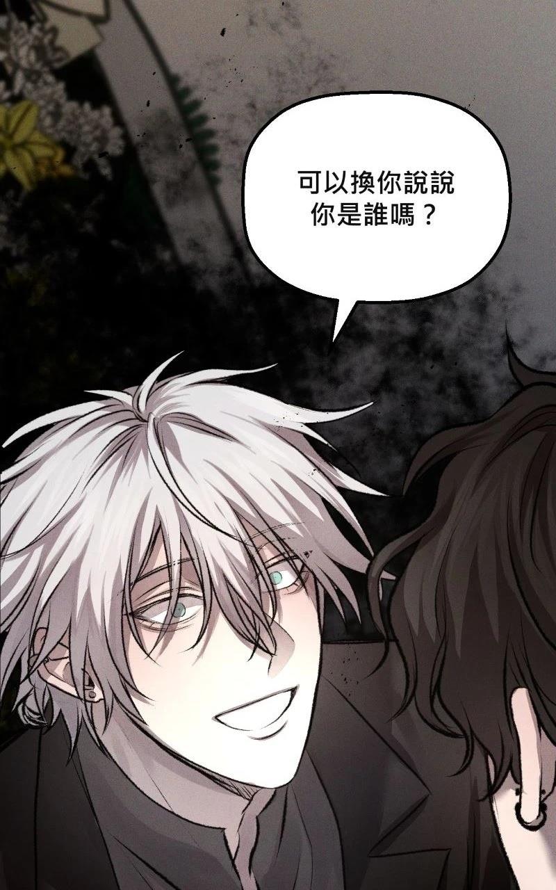 第15话59