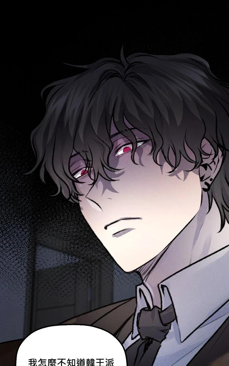 第15话61