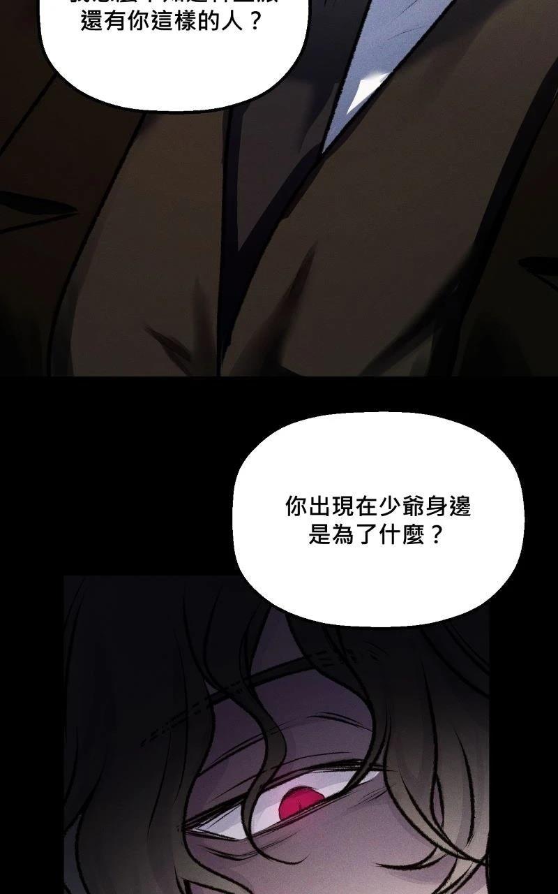 第15话62