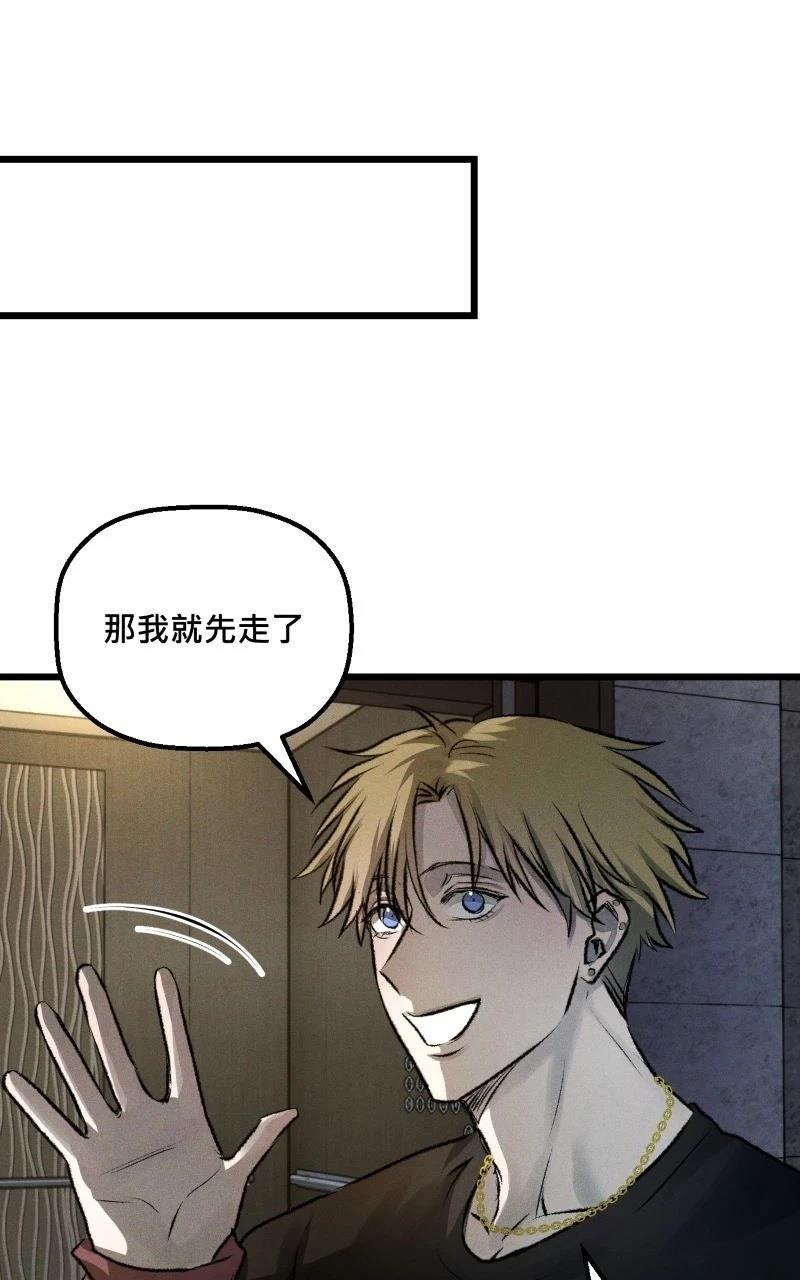 第15话9