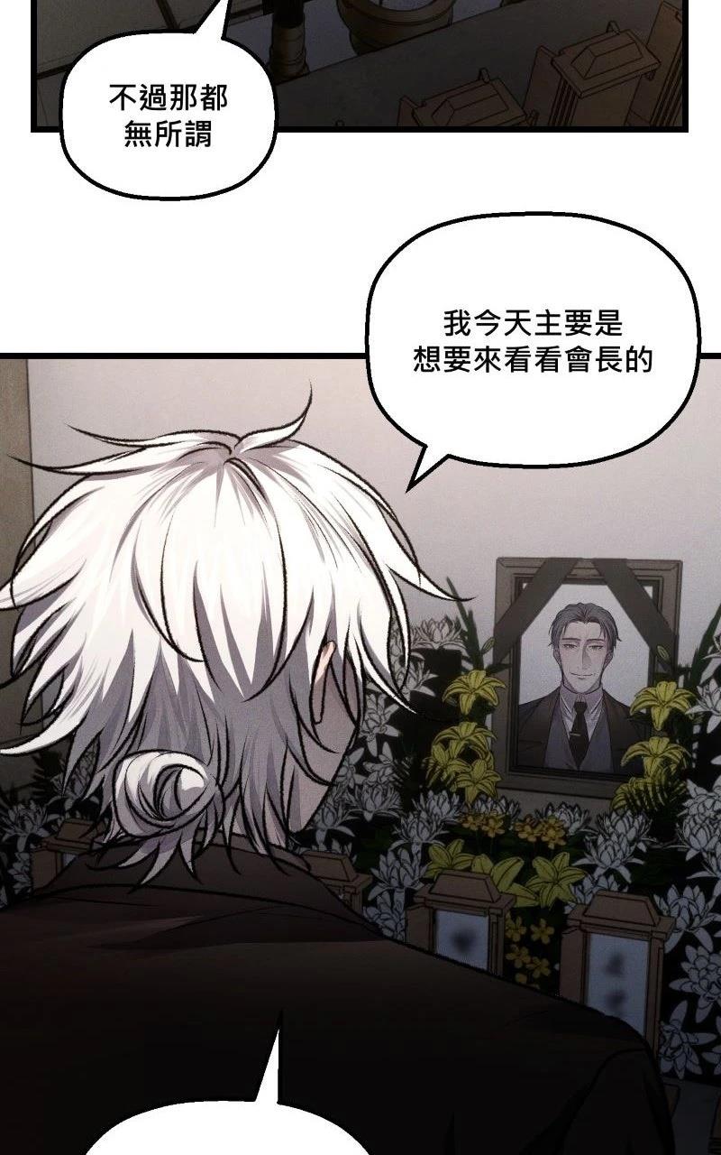 第16话13