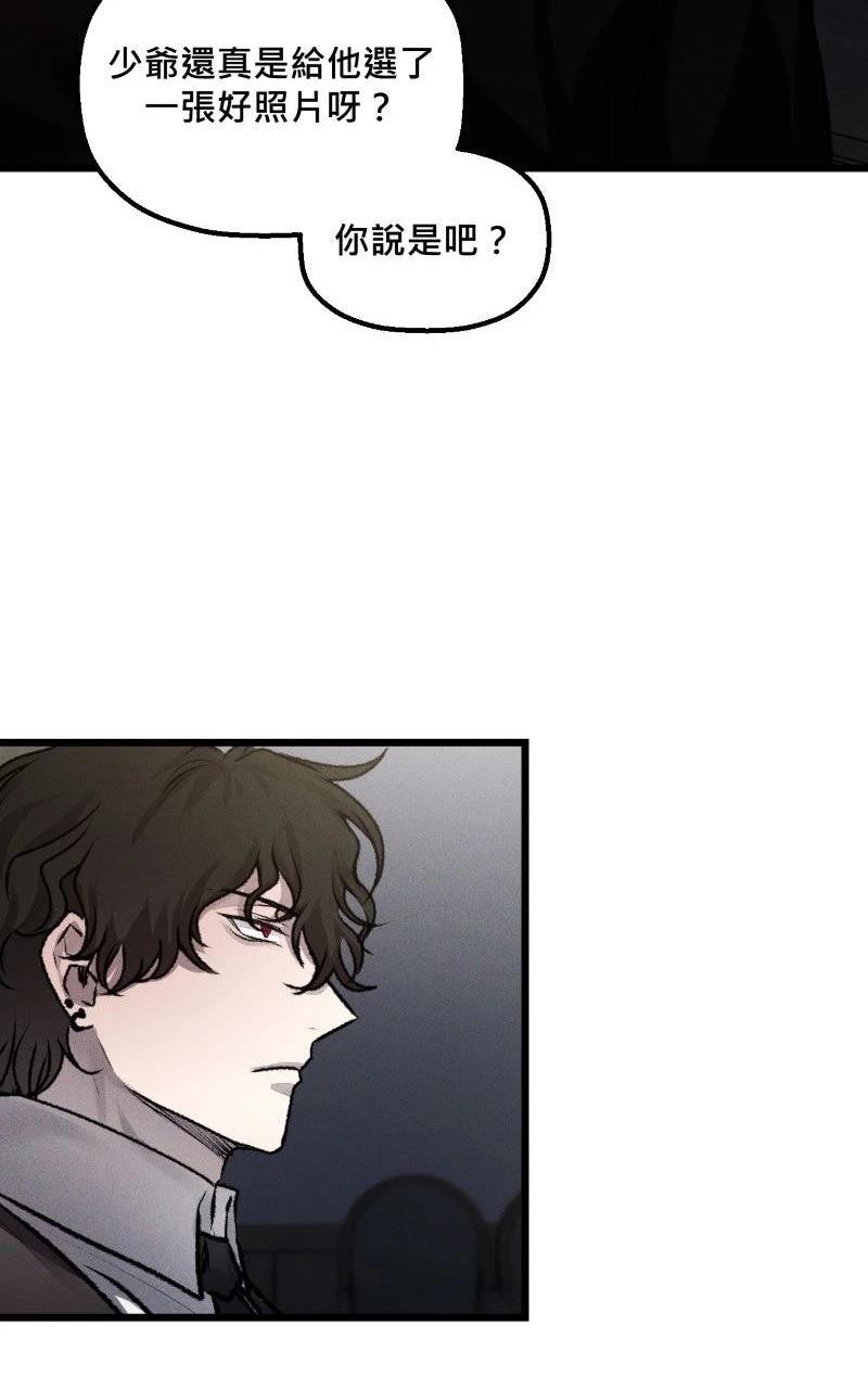 第16话14