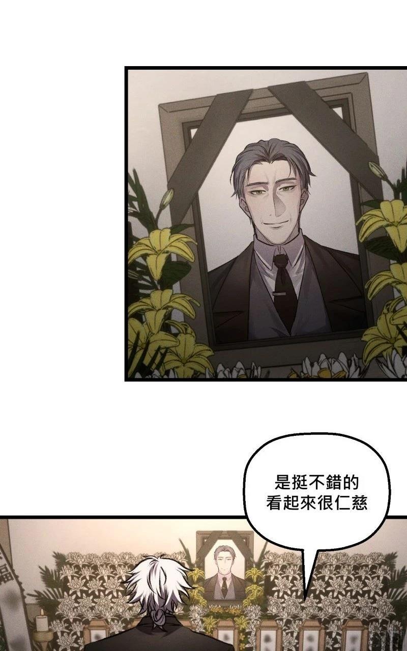 第16话15