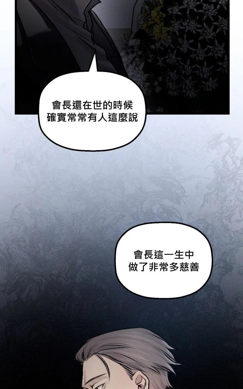 第16话17