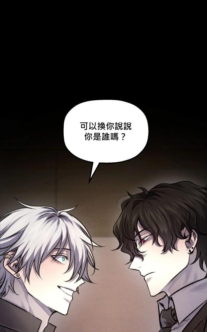 第16话2