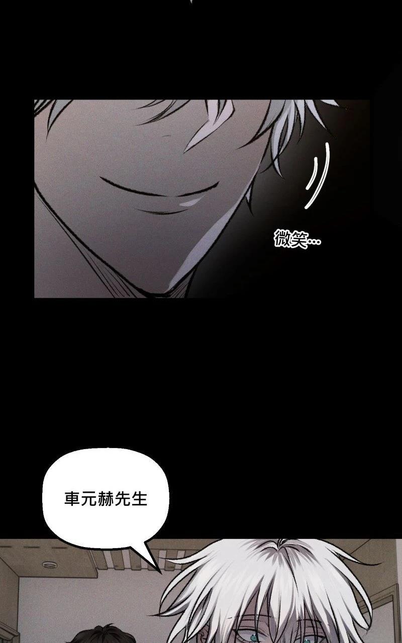 第16话20