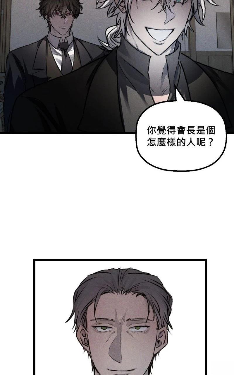 第16话21