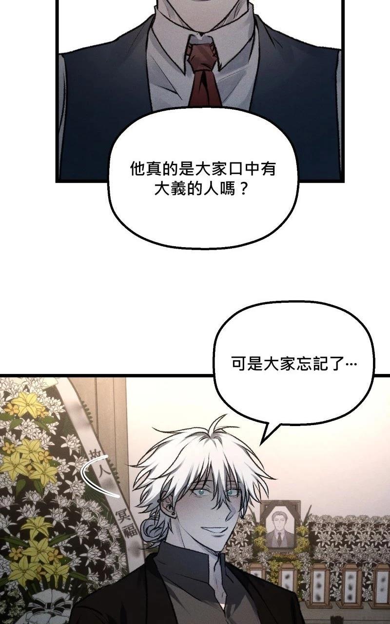 第16话22