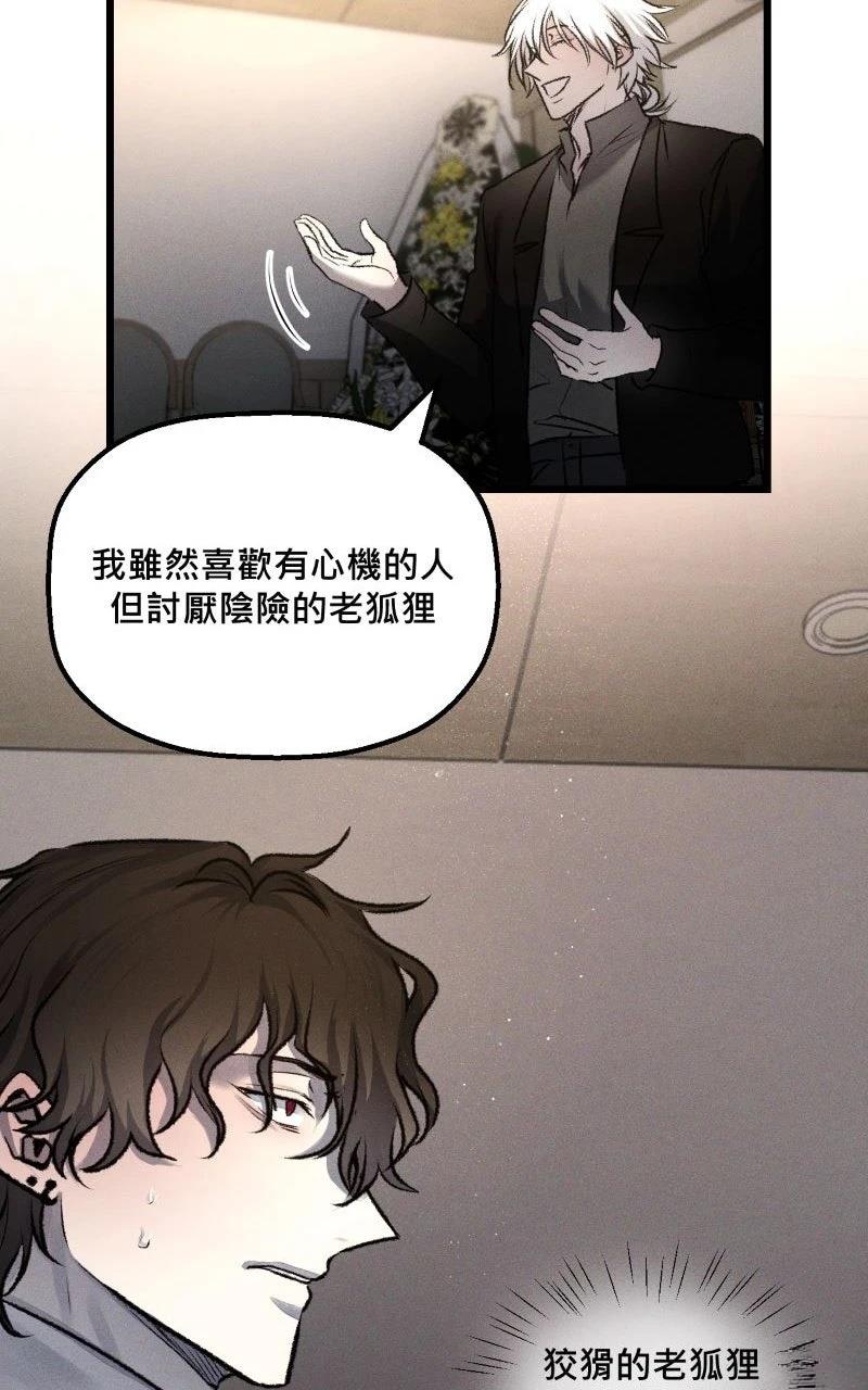 第16话25