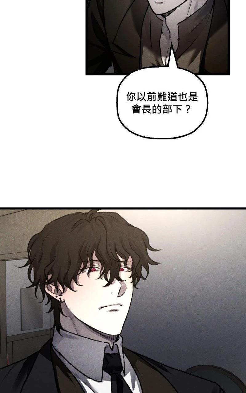 第16话27