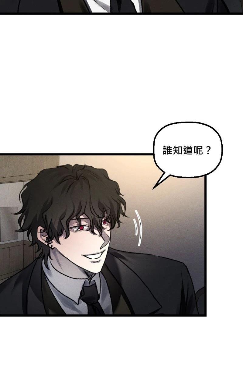 第16话28