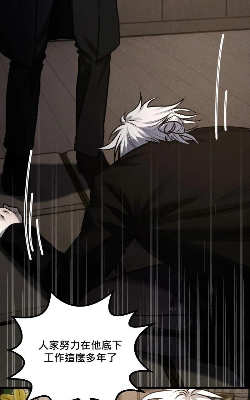 第16话30