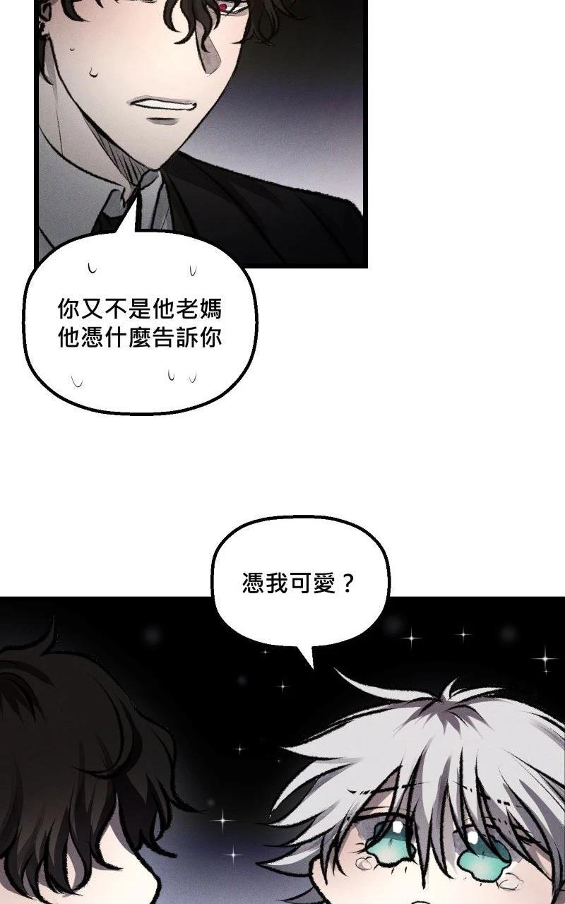 第16话32