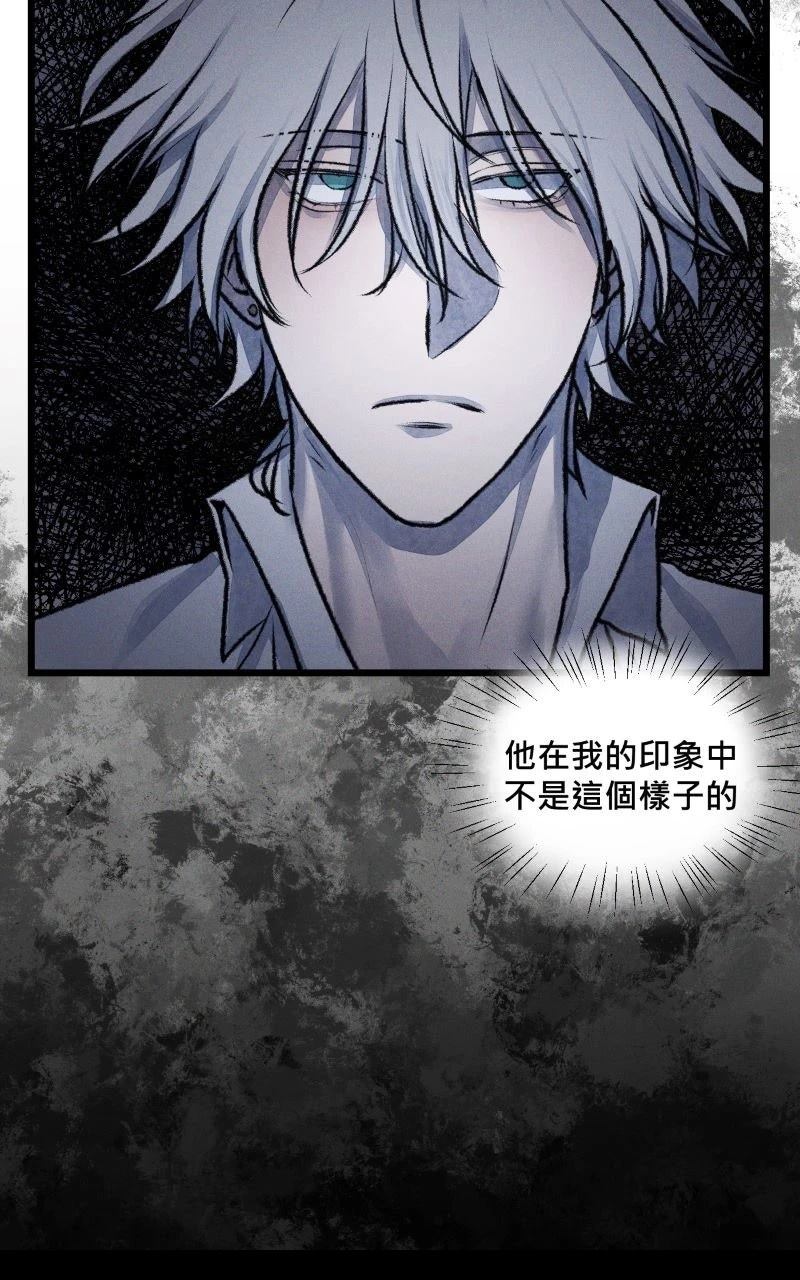 第16话35