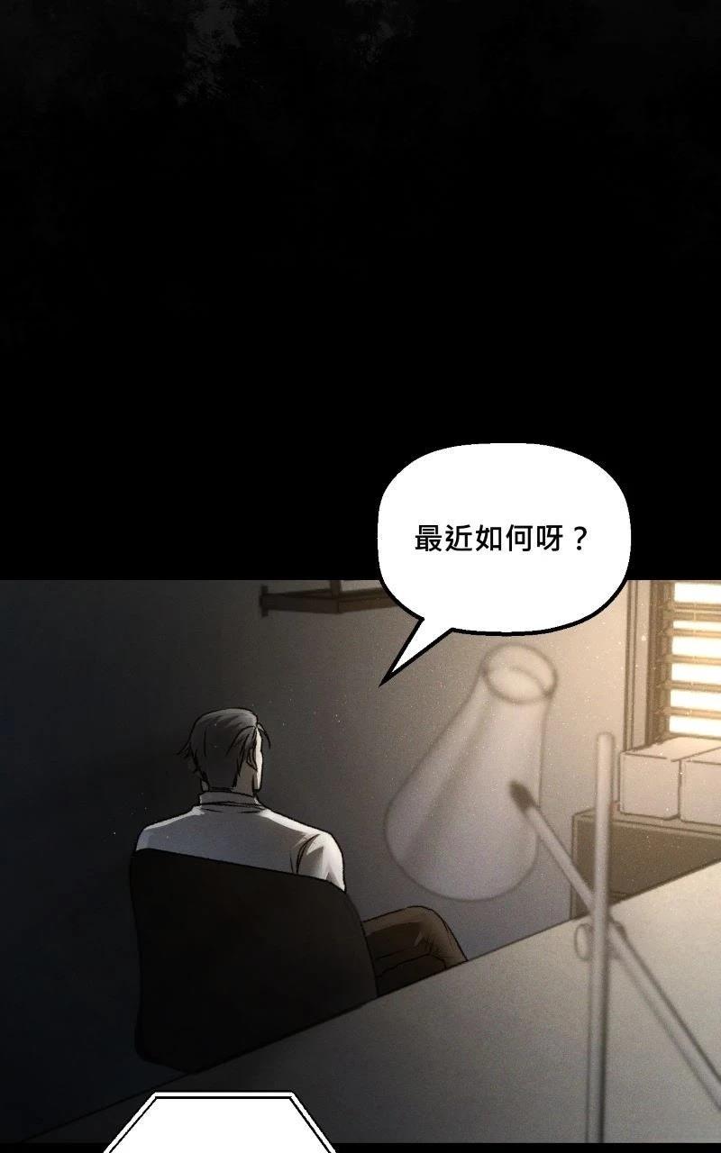 第16话36