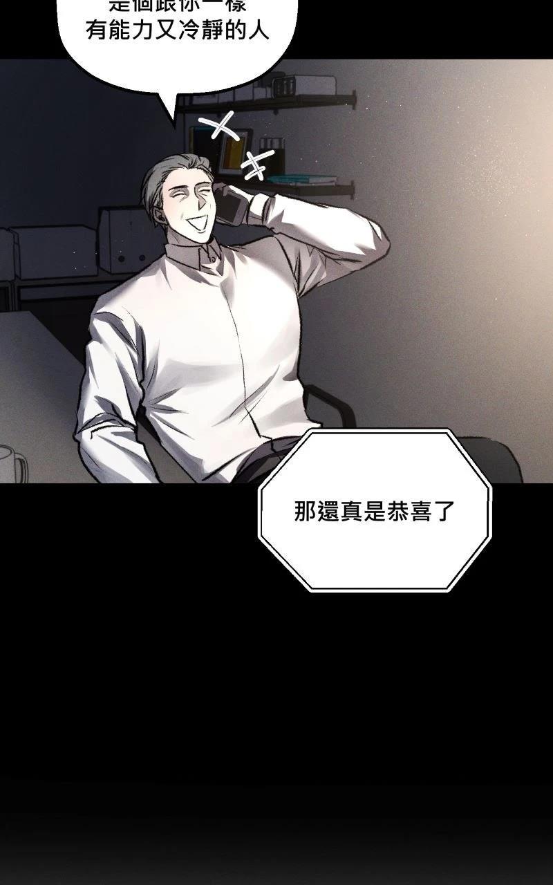 第16话38