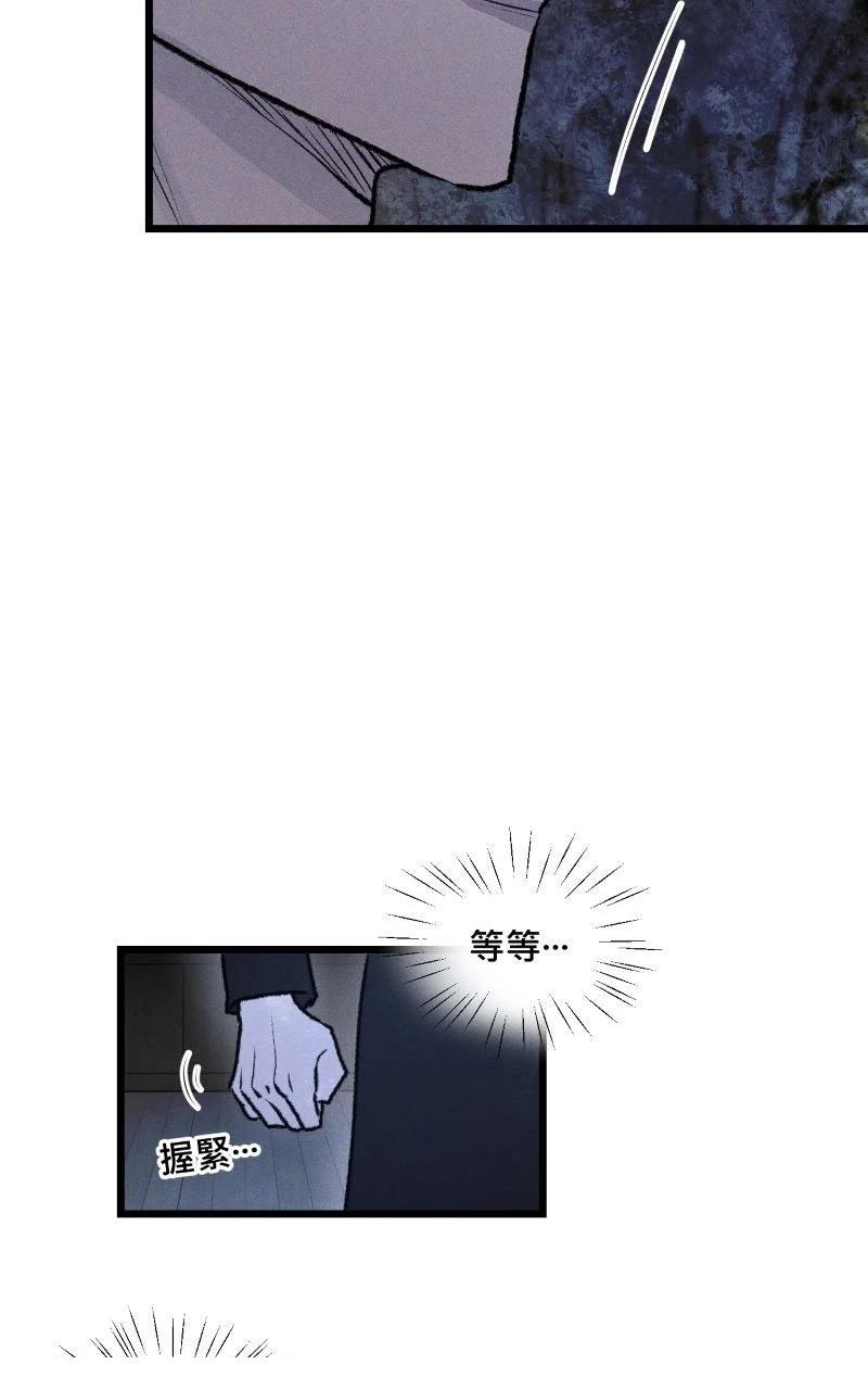第16话41