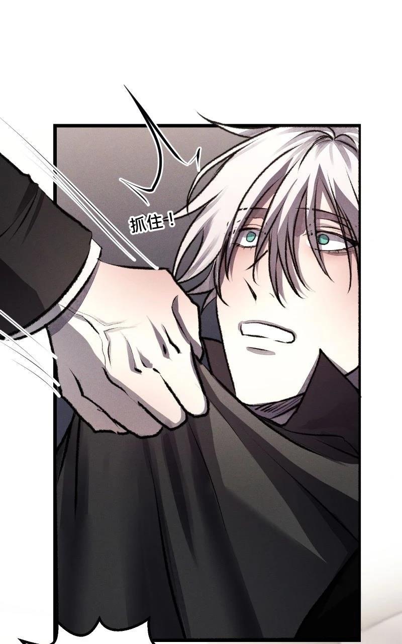 第16话49