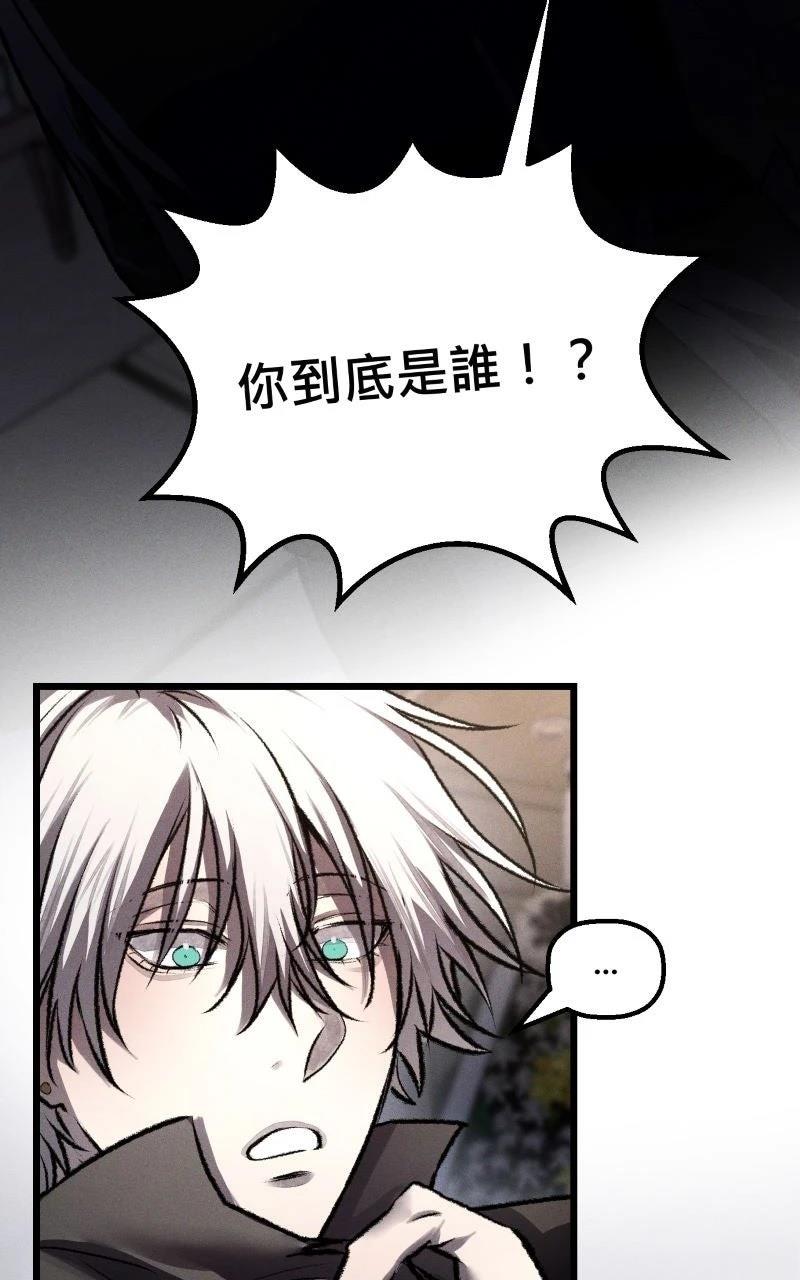 第16话51