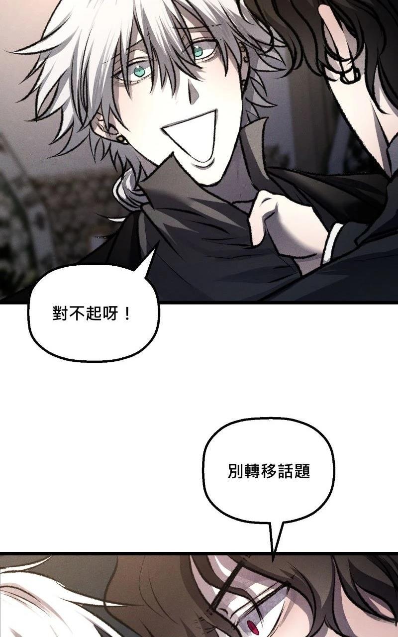 第16话55