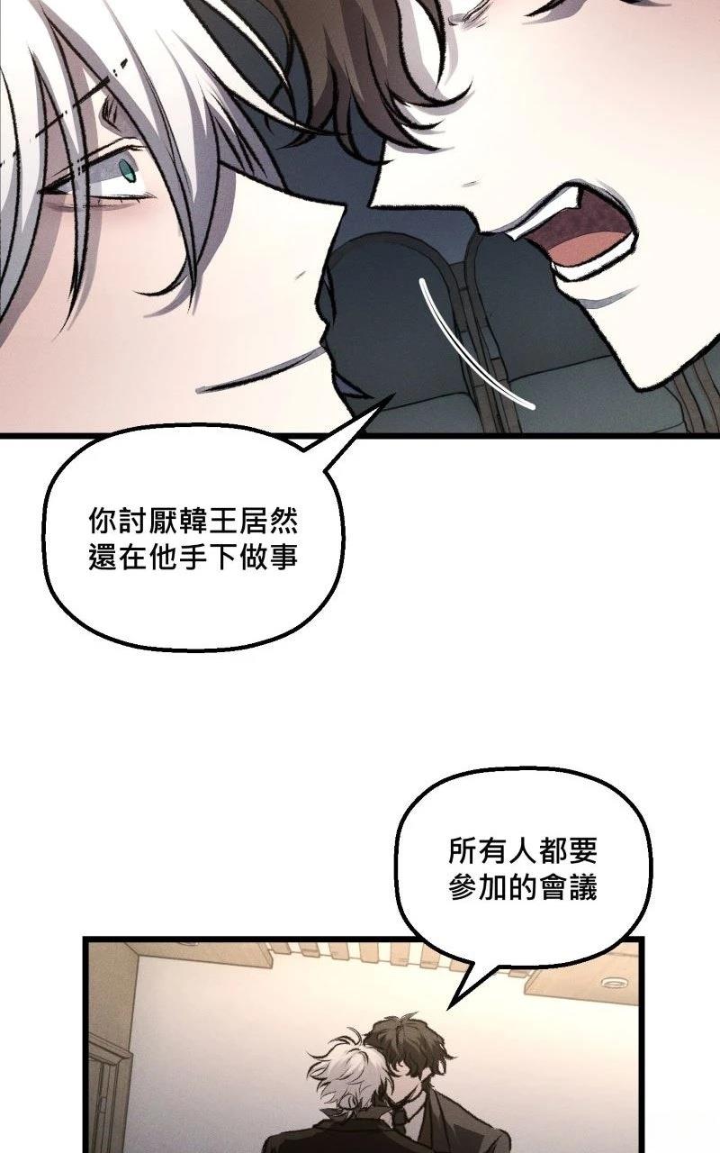 第16话56