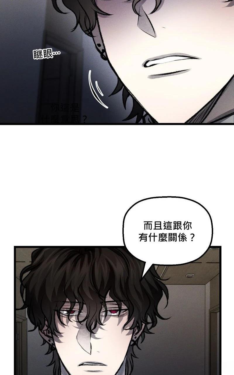 第16话6
