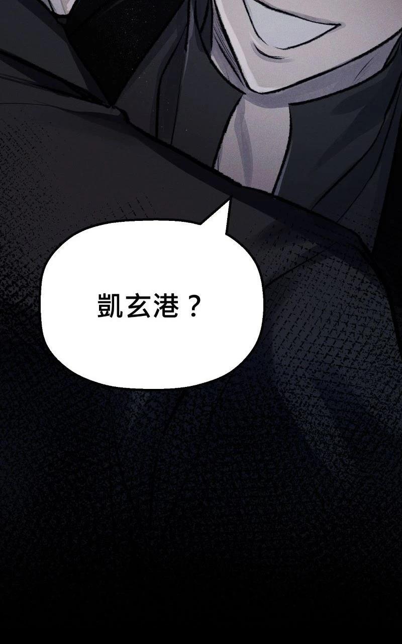 第16话62