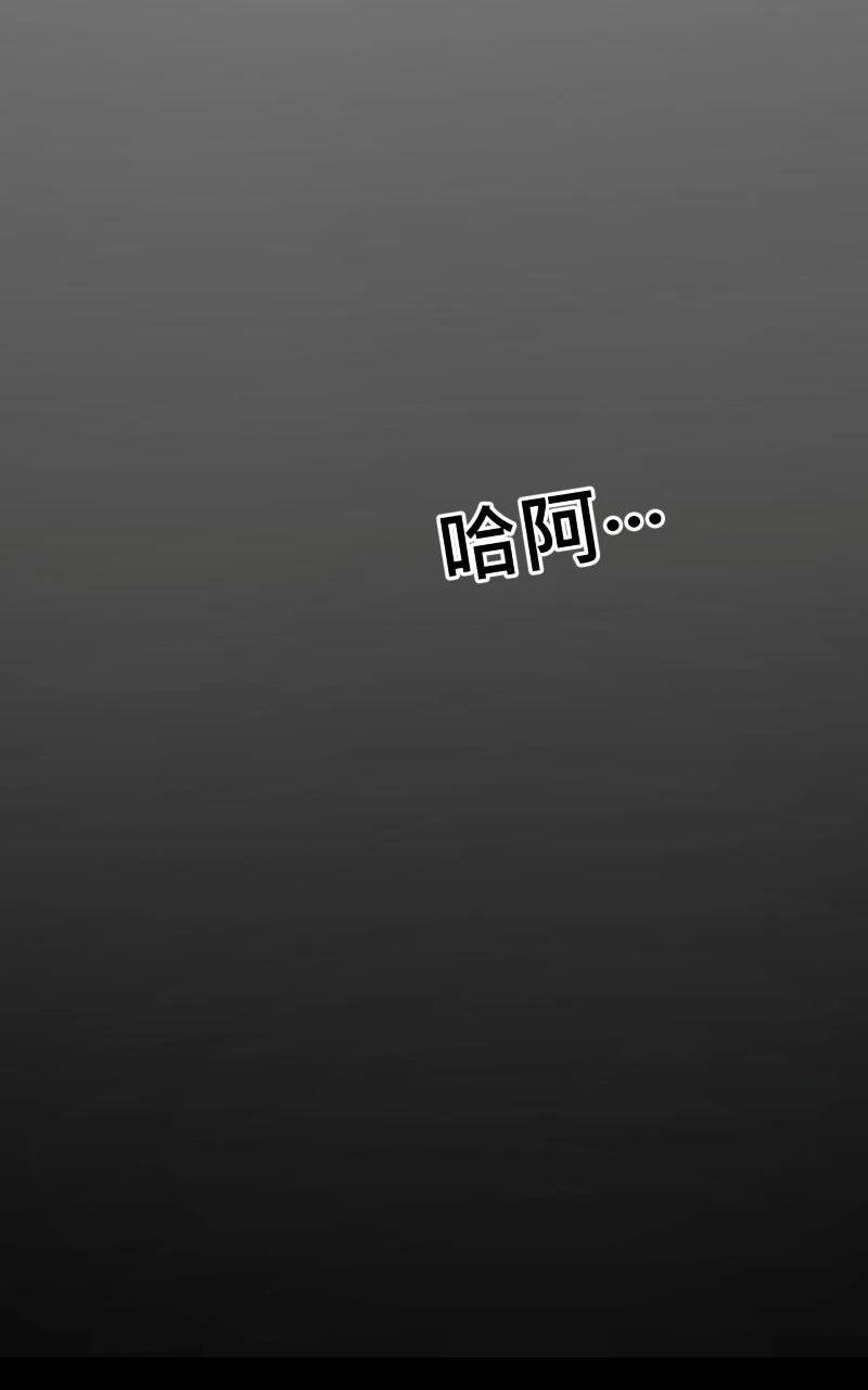 第17话21