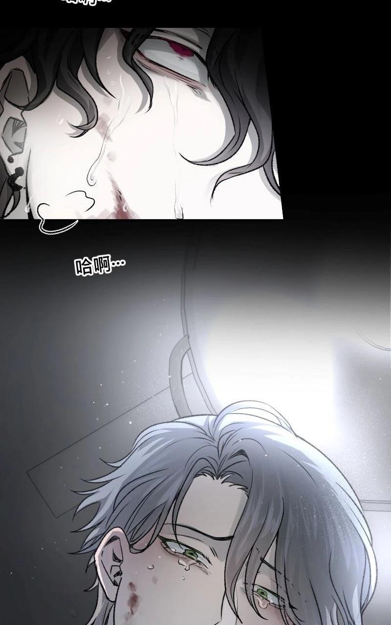 第17话23