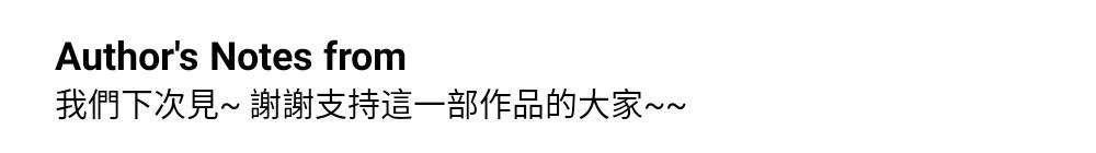 第17话27