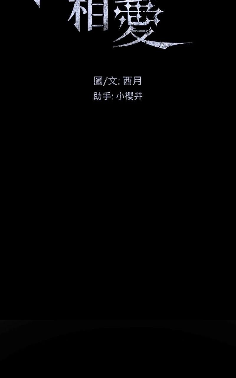 第16话1