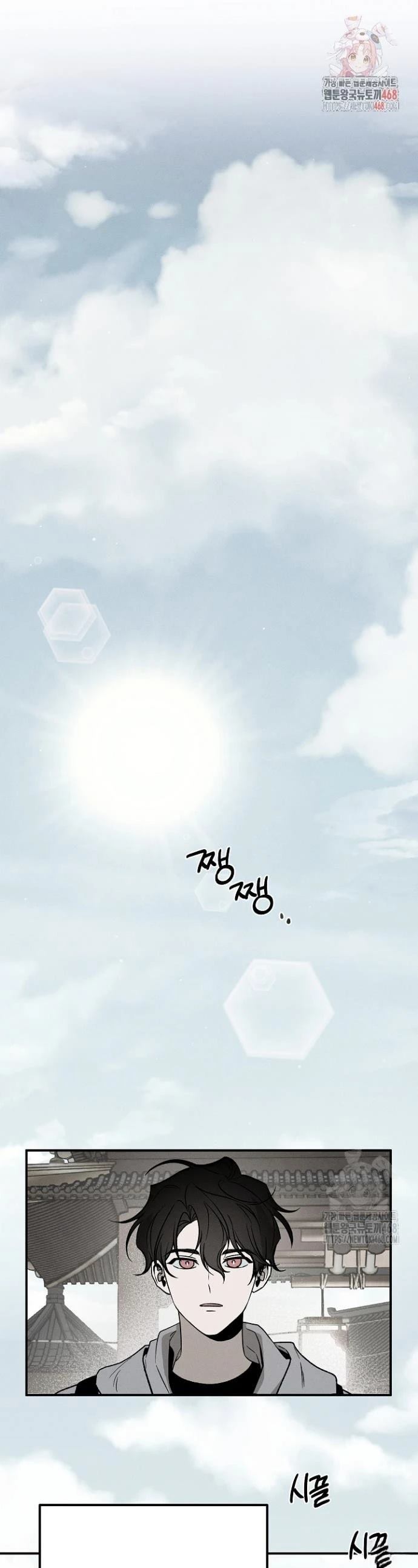 第1话0