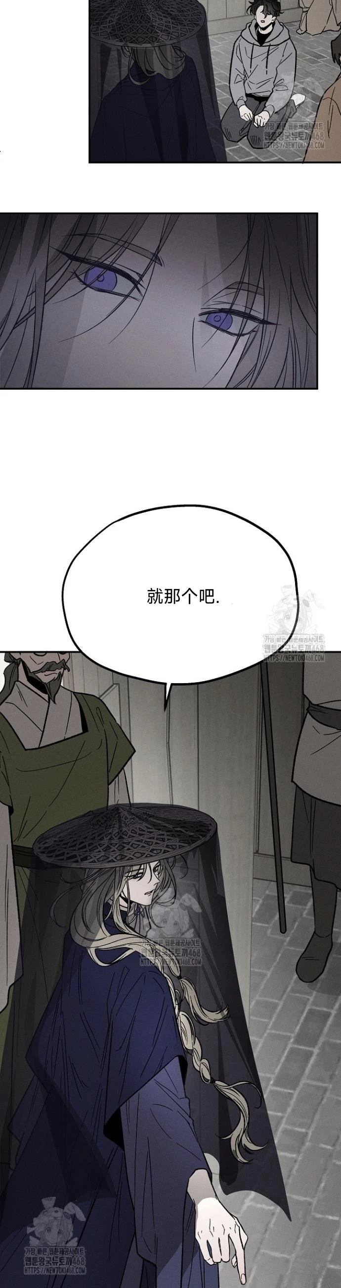 第1话17