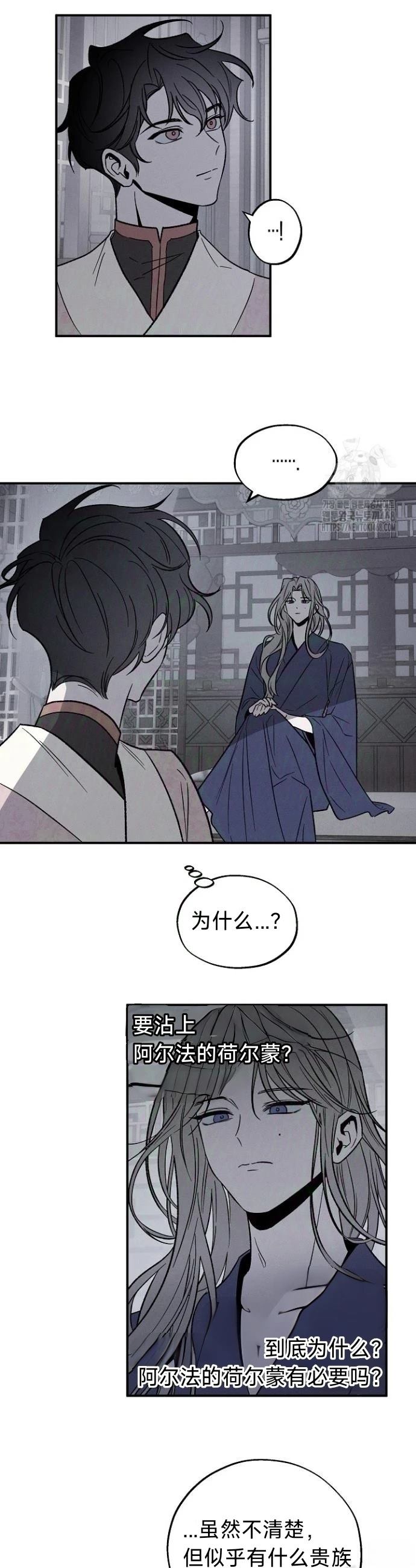 第1话28