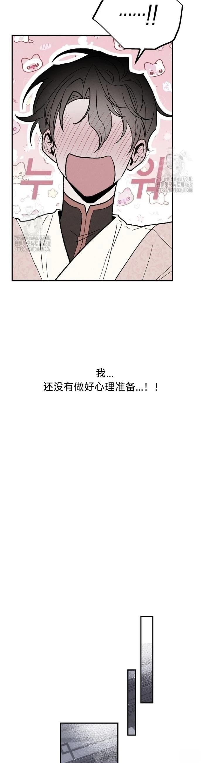 第1话30