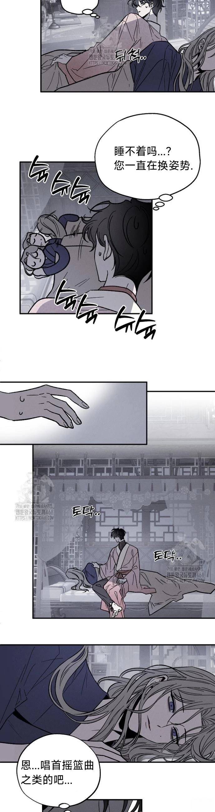 第1话32